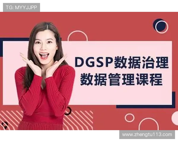 北京pc开奖查询最新结果与历史数据汇总 北京pc开奖查询最新结果与历史数据汇总