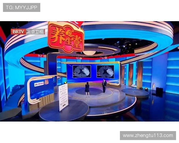 北京卫视养生堂直播:健康生活从每日养生开始 北京卫视养生堂直播:健康生活从每日养生开始