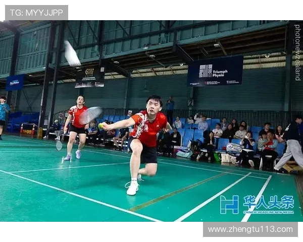 爱羽竞翔赛事直播平台：羽球激情对决全程呈现