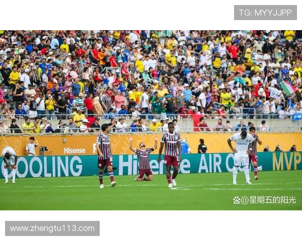 弗鲁米嫩塞主场激战，独家直播全程呈现